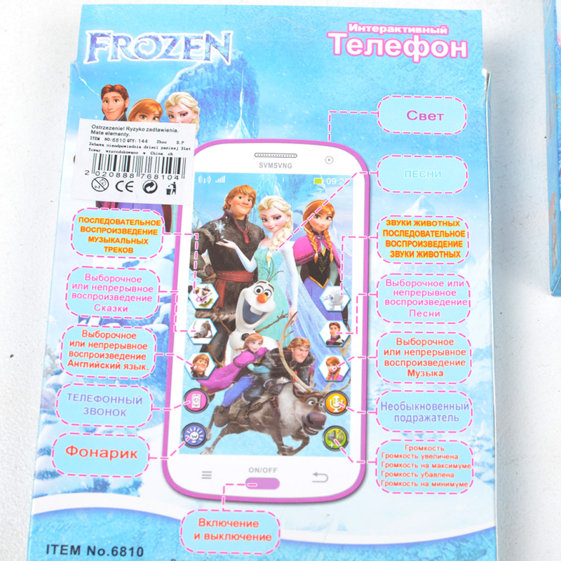 Frozen interaktiivne mängutelefon (venekeelne) - Image 3