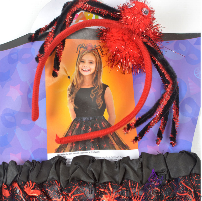 Karnevali kostüüm ämblikutega - Halloween kostüüm - Image 5